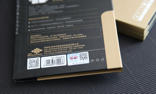 爱眼抖阴短视频污下载查询真伪 爱眼抖阴短视频污下载查询真伪