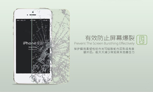 钢化玻璃贴膜这么屌，你造吗？
