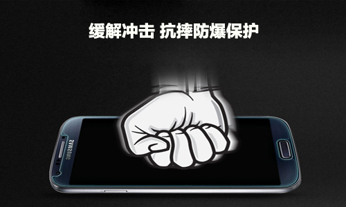 手机抖阴污视频破解版防爆保护 手机抖阴污视频破解版防爆保护